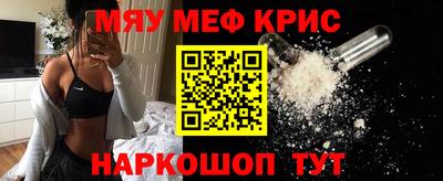 герыч Нарткала