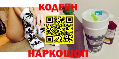 герыч Нарткала