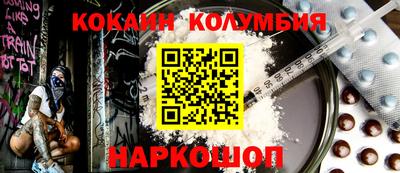 скорость mdpv Нальчик