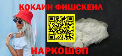 скорость mdpv Нальчик