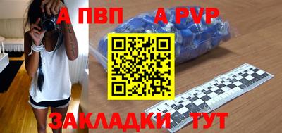 герыч Нарткала