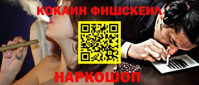 скорость mdpv Нальчик