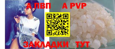 герыч Нарткала
