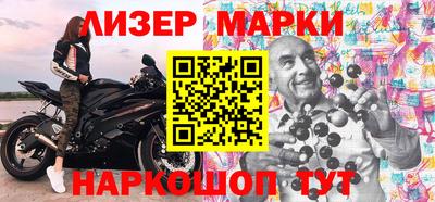 скорость mdpv Нальчик