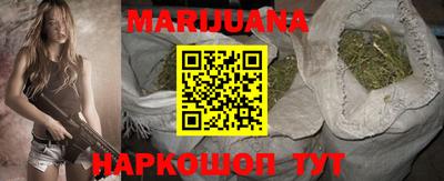 герыч Нарткала
