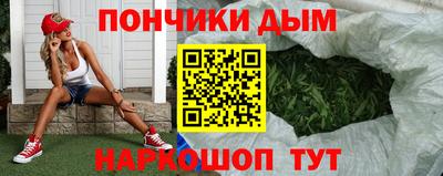 герыч Нарткала