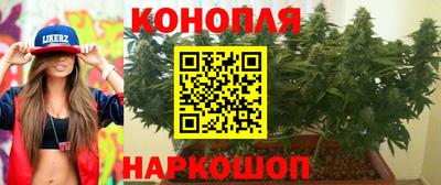 герыч Нарткала