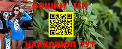 герыч Нарткала