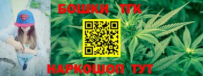 скорость mdpv Нальчик