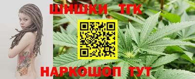 скорость mdpv Нальчик