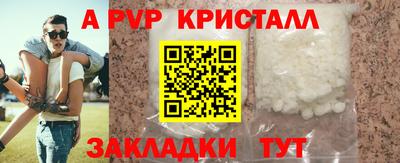 скорость mdpv Нальчик