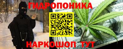 герыч Нарткала
