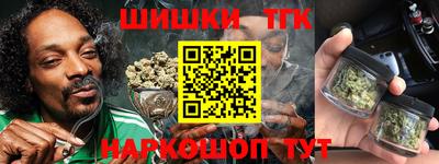 герыч Нарткала