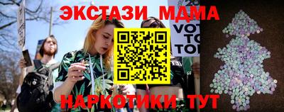 скорость mdpv Нальчик