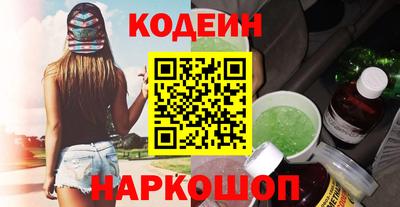 скорость mdpv Нальчик