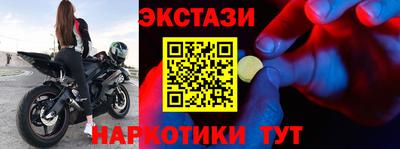 скорость mdpv Нальчик