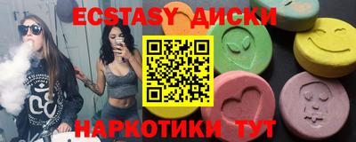 герыч Нарткала