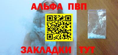 герыч Нарткала