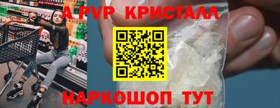 герыч Нарткала