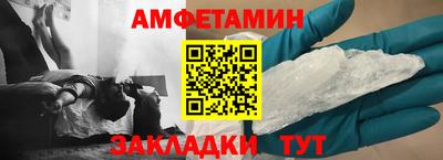 герыч Нарткала