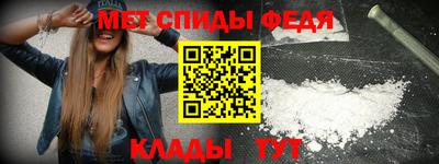 герыч Нарткала