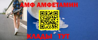 скорость mdpv Нальчик