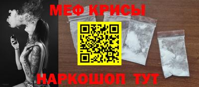 скорость mdpv Нальчик